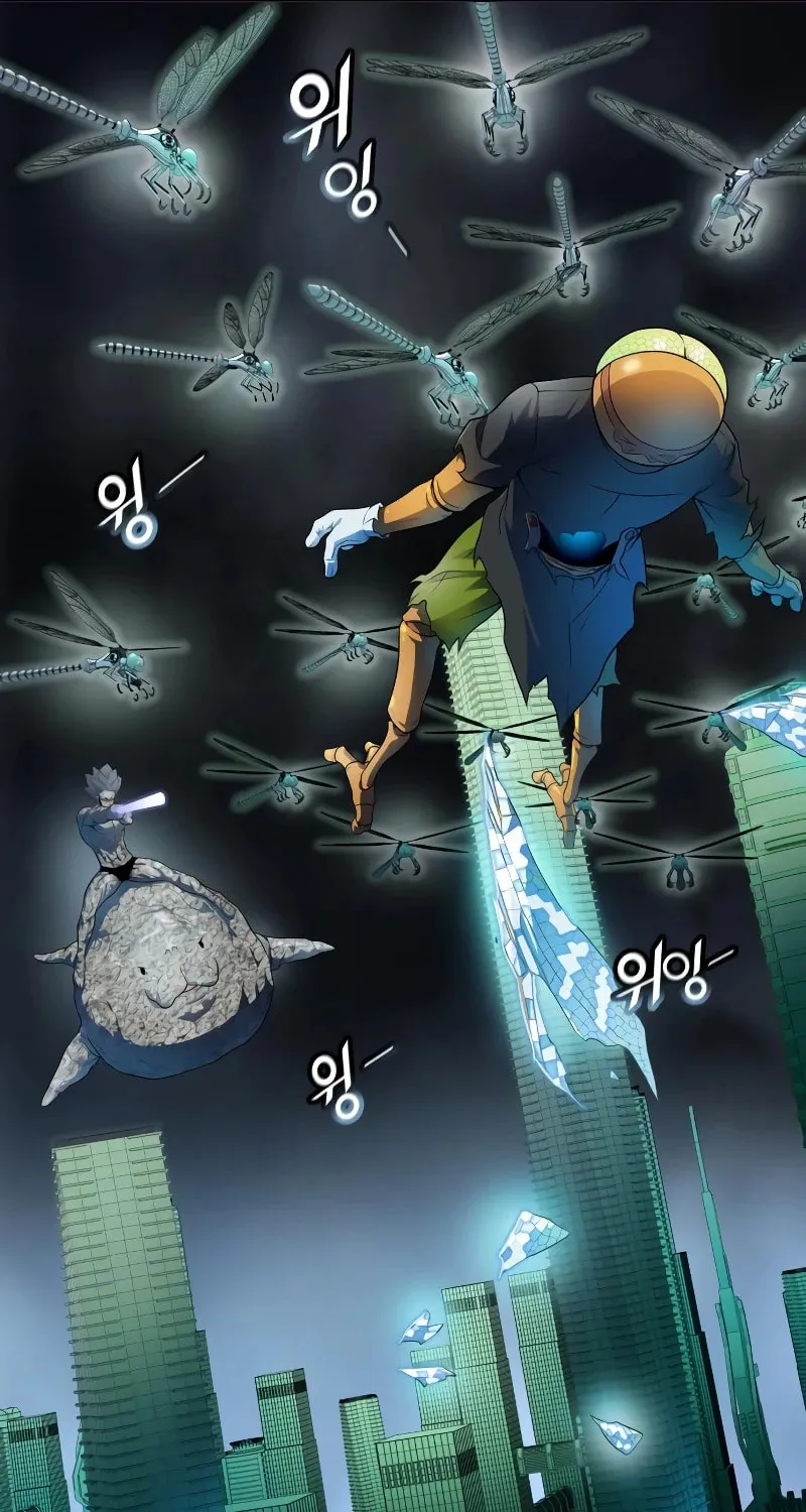 Tower of God Chapter 570 page 9 - 