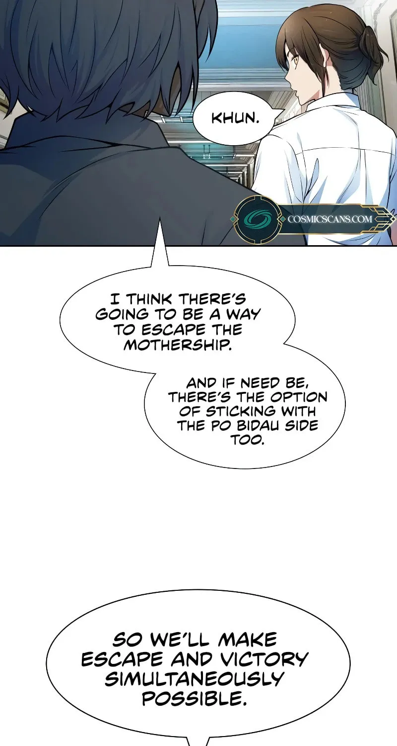 Tower of God Chapter 570 page 96 - 