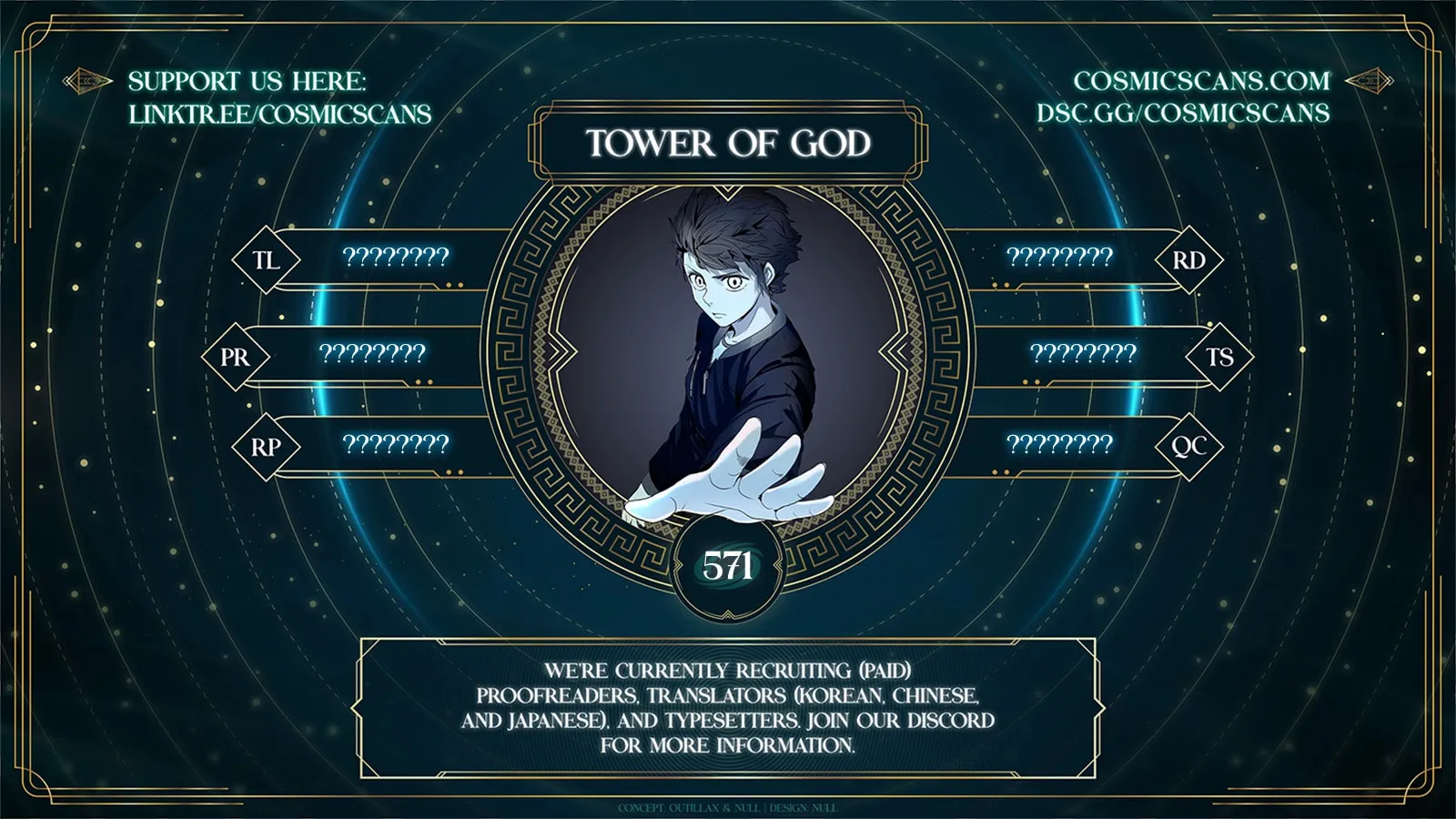 Tower of God Chapter 571 page 1 - 