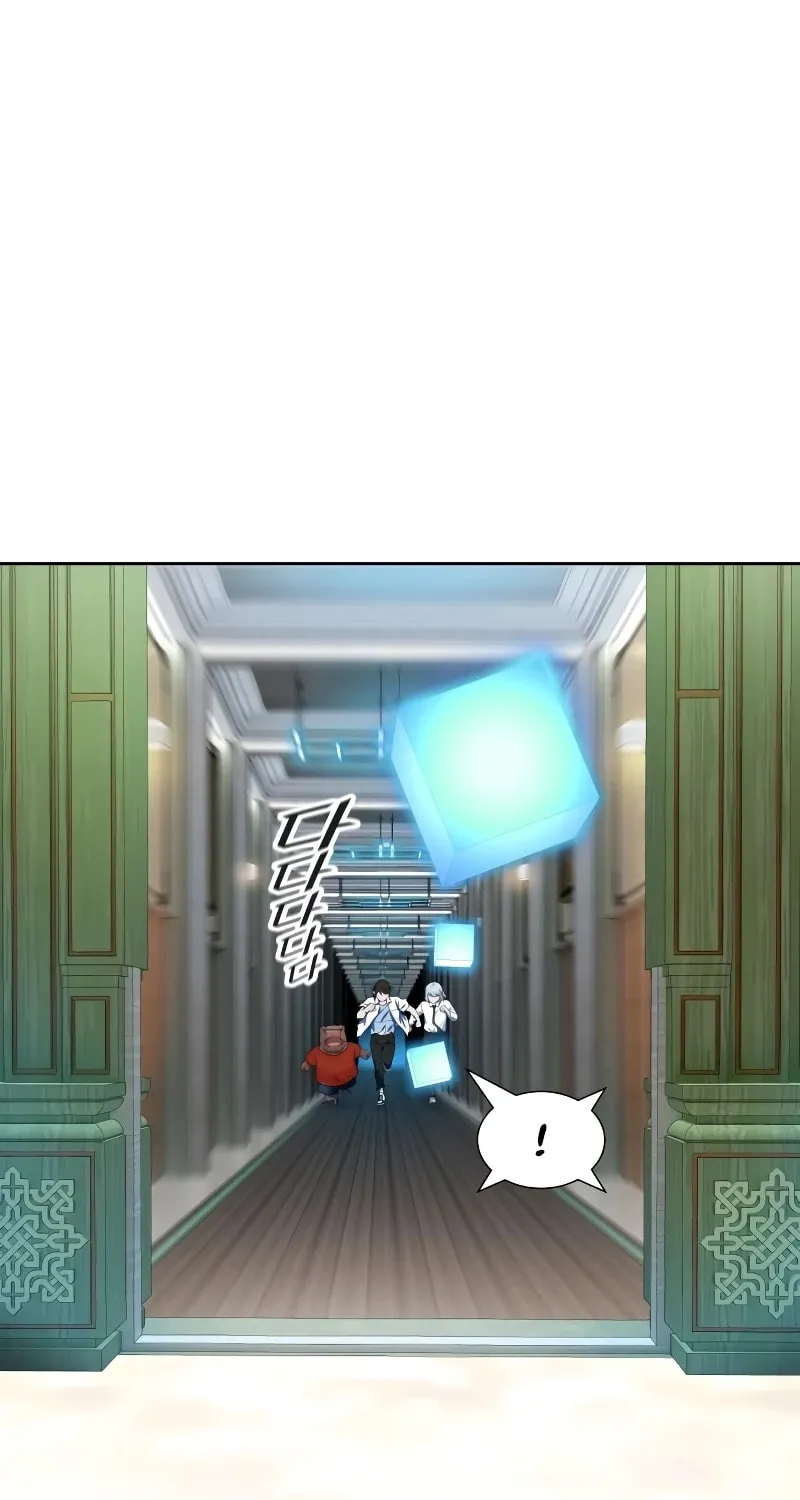 Tower of God Chapter 571 page 2 - 