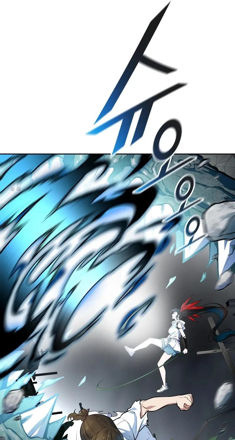Tower of God Chapter 571 page 103 - 