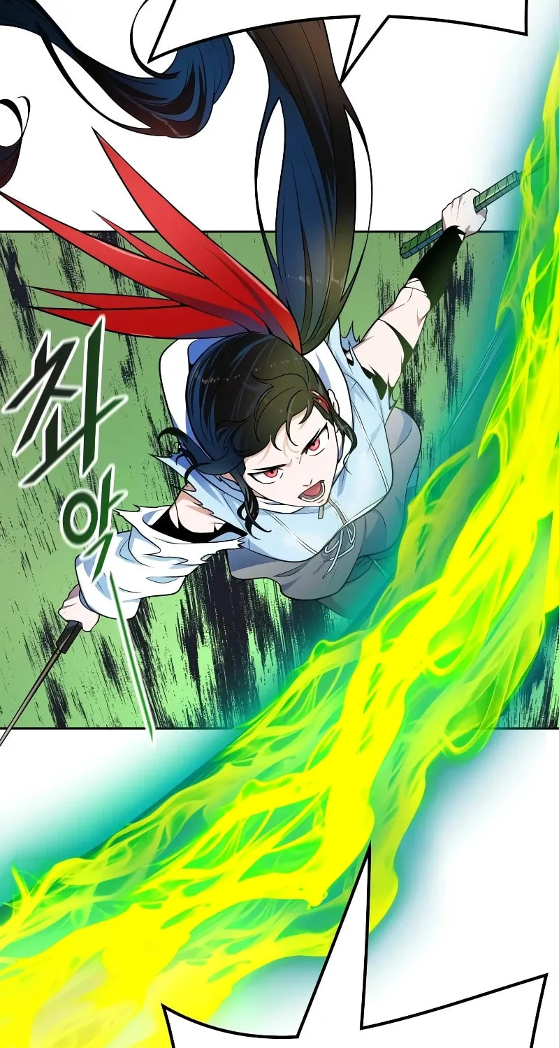 Tower of God Chapter 571 page 105 - 