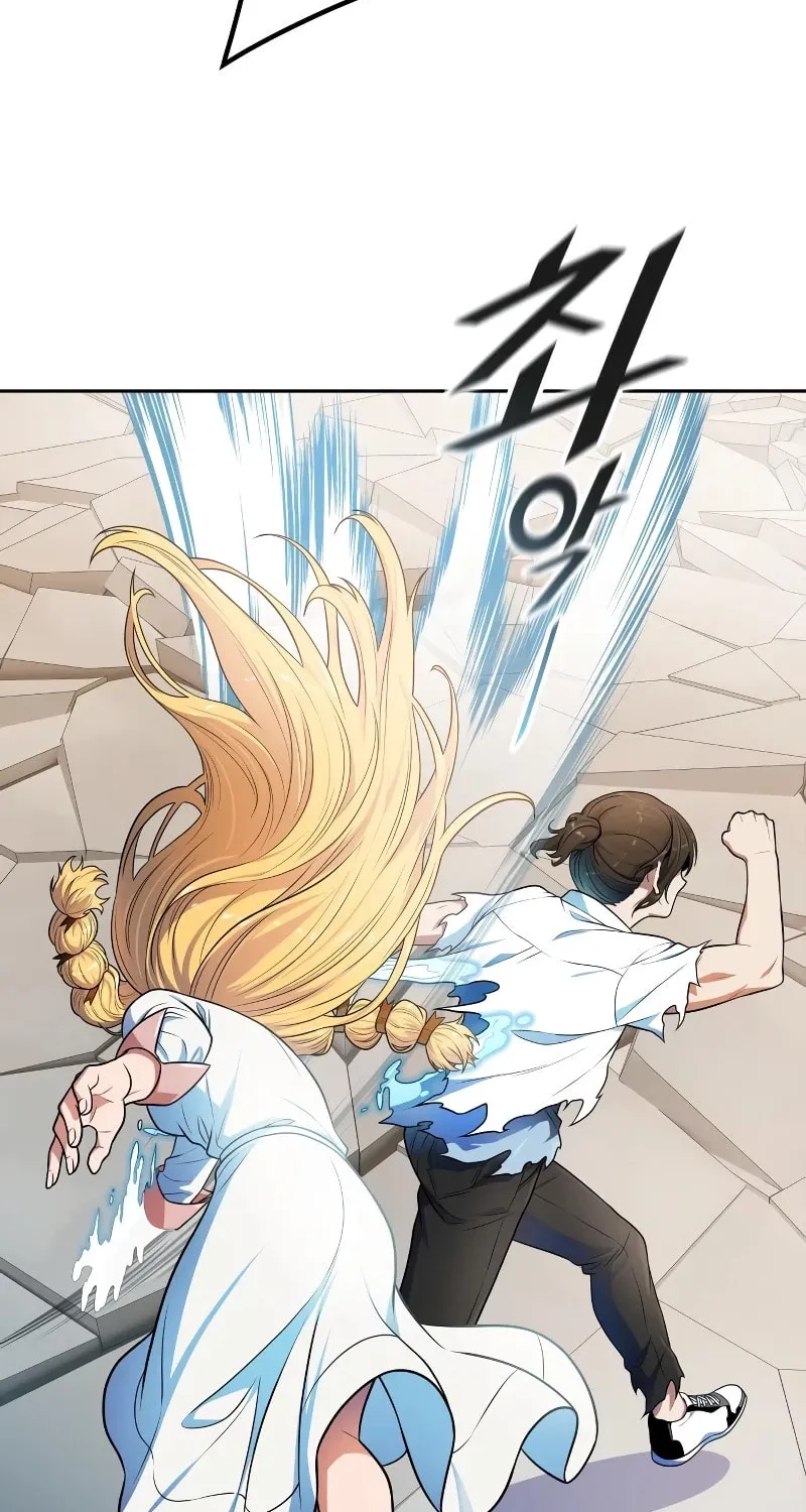 Tower of God Chapter 571 page 115 - 