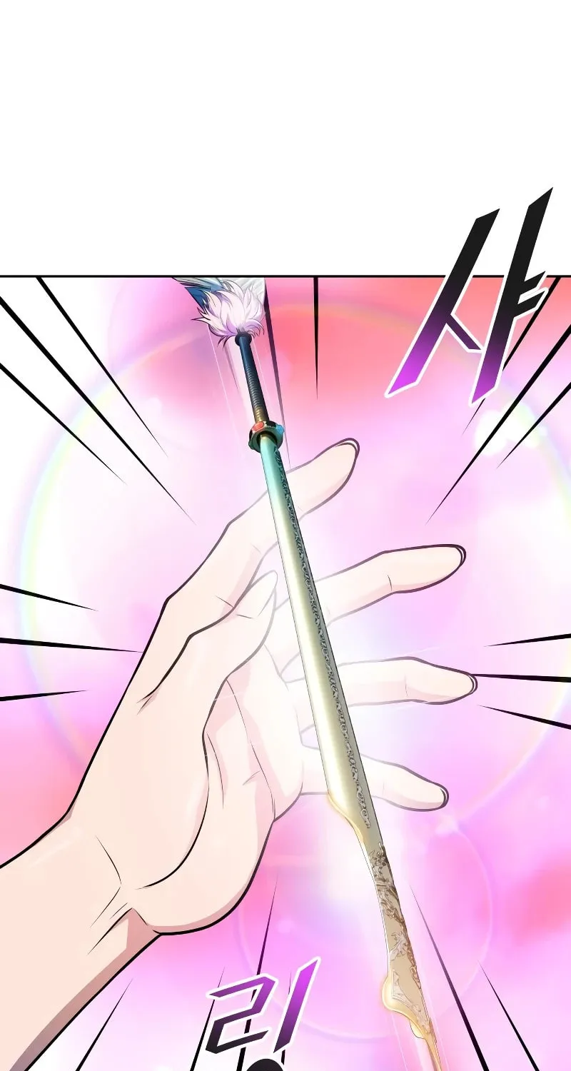 Tower of God Chapter 571 page 119 - 