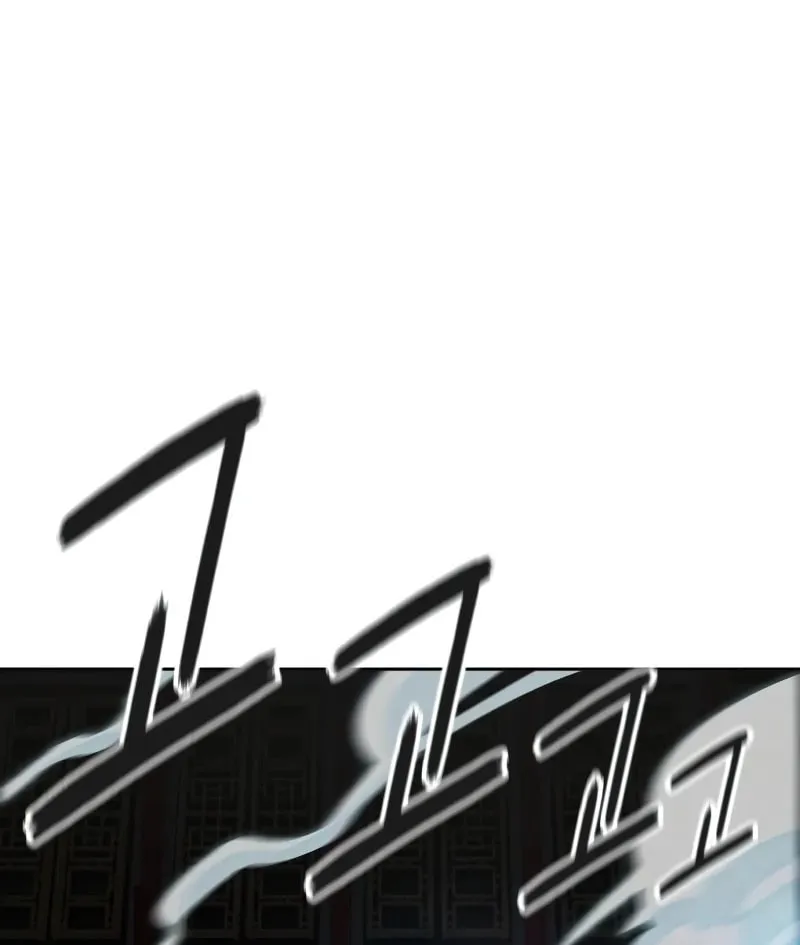 Tower of God Chapter 571 page 130 - 
