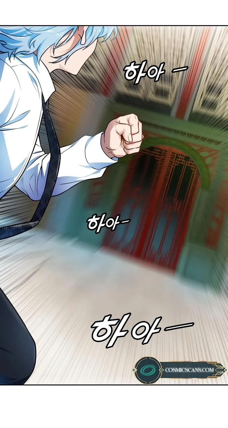 Tower of God Chapter 571 page 141 - 