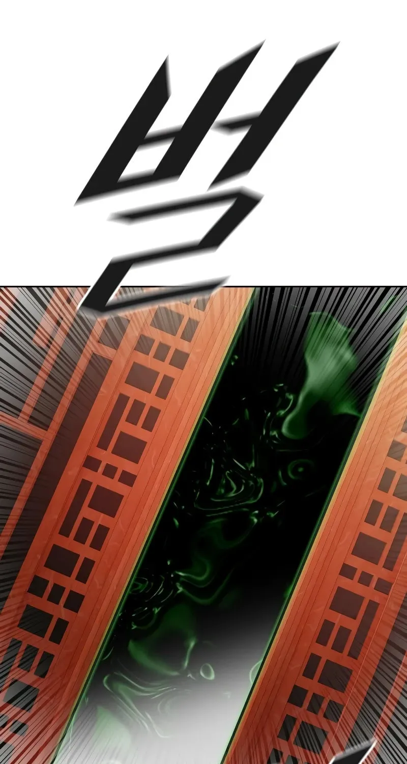 Tower of God Chapter 571 page 142 - 