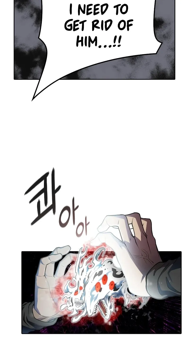 Tower of God Chapter 571 page 17 - 