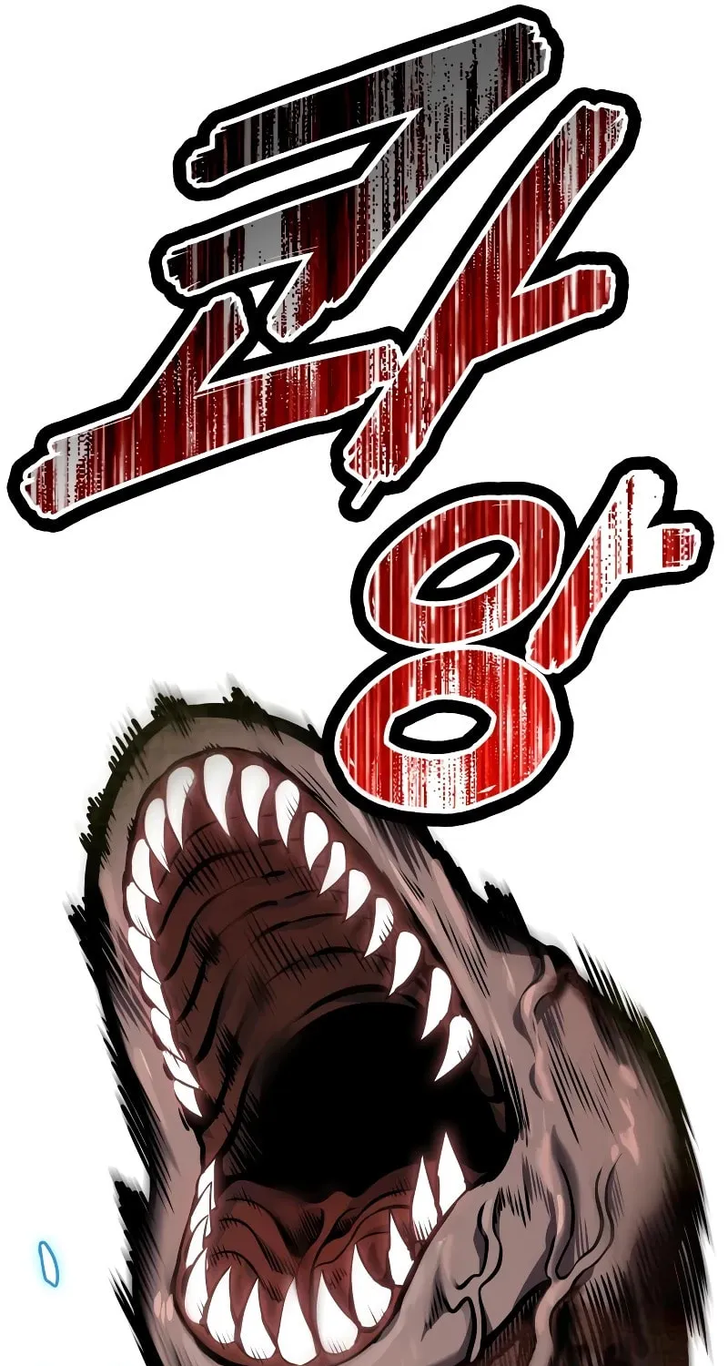 Tower of God Chapter 571 page 167 - 