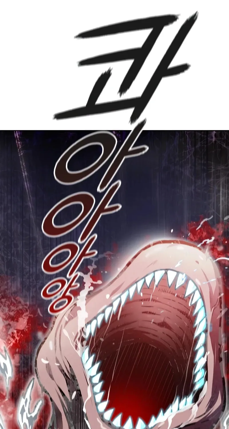 Tower of God Chapter 571 page 18 - 