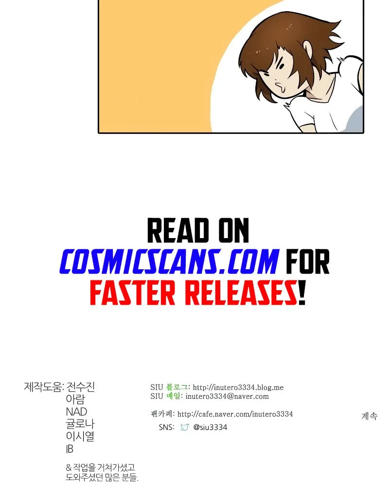 Tower of God Chapter 571 page 180 - 