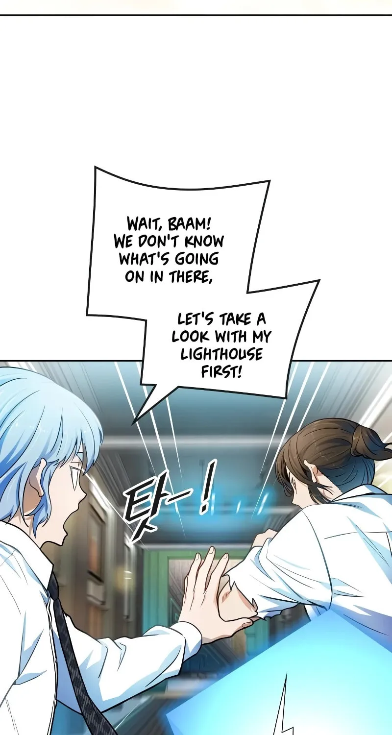Tower of God Chapter 571 page 3 - 
