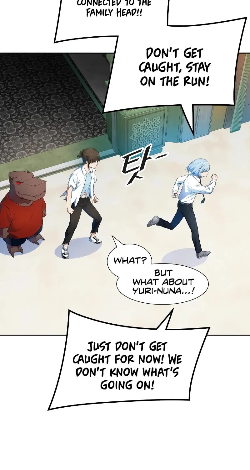 Tower of God Chapter 571 page 21 - 