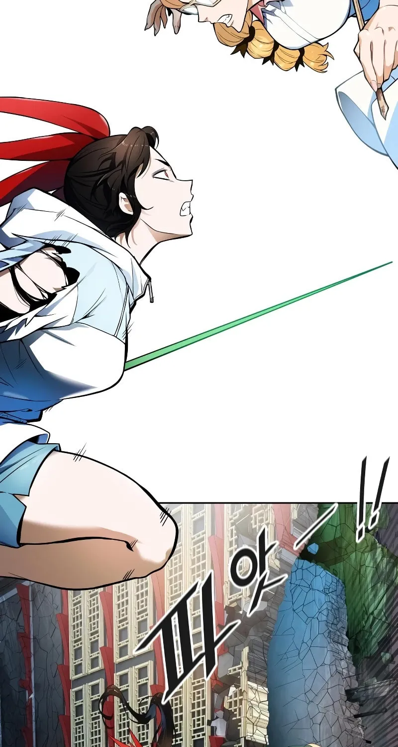 Tower of God Chapter 571 page 24 - 