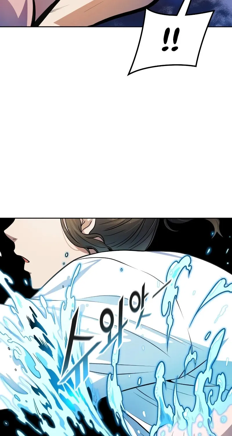 Tower of God Chapter 571 page 37 - 