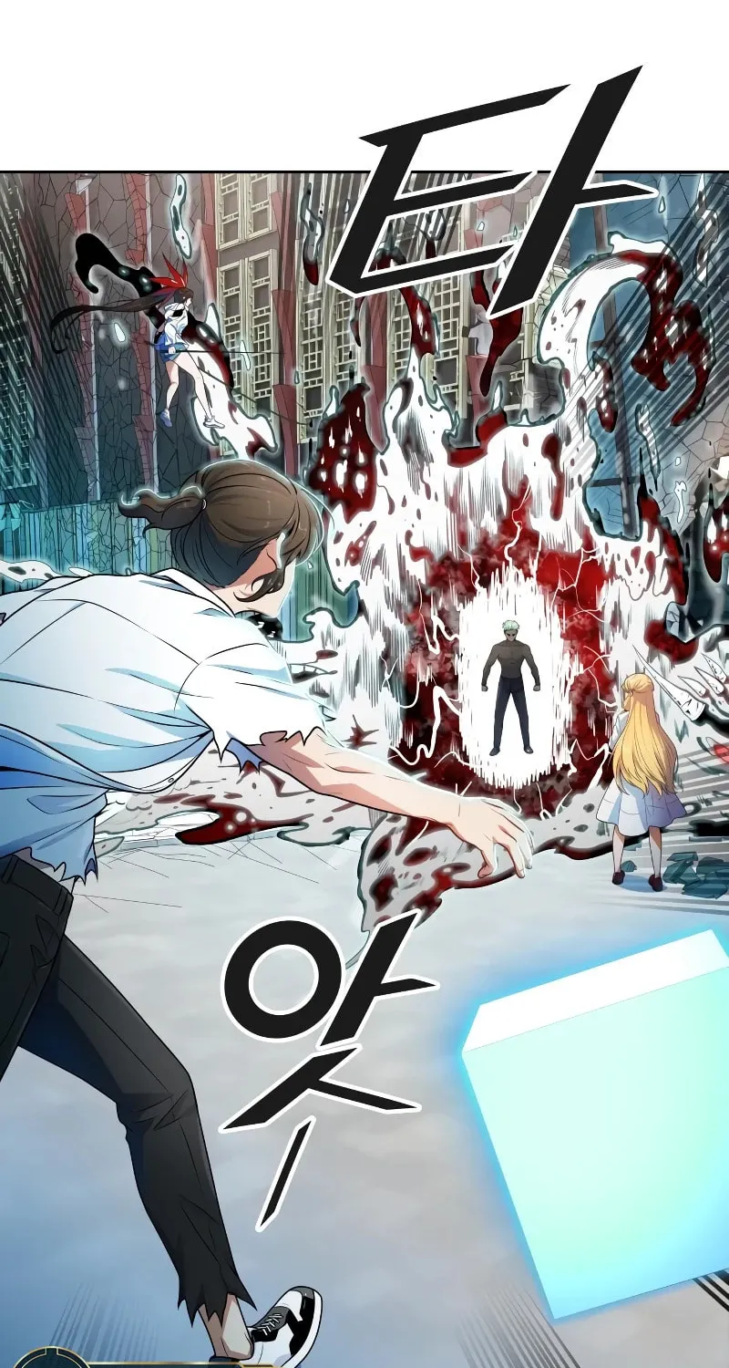 Tower of God Chapter 571 page 7 - 