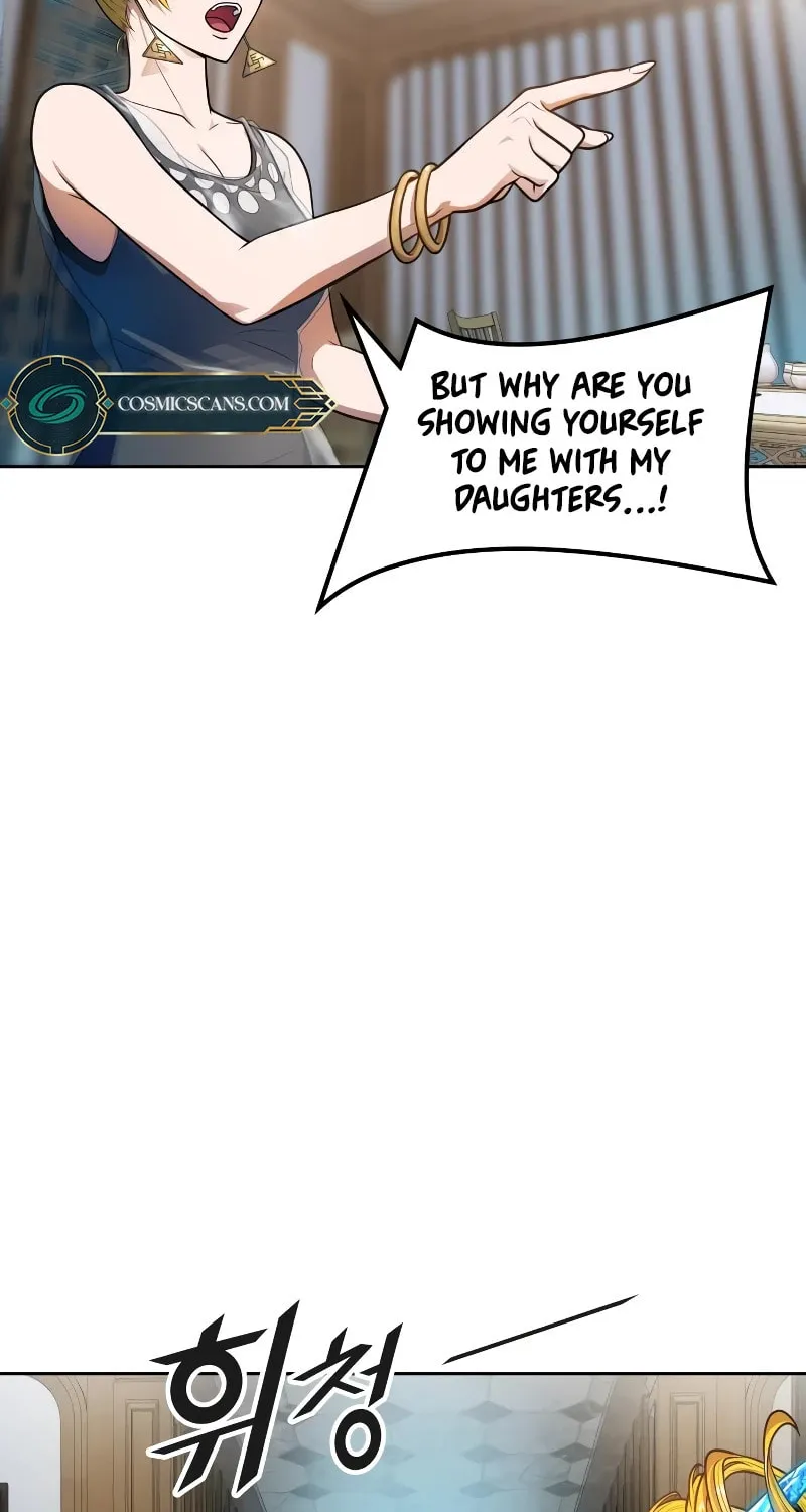 Tower of God Chapter 571 page 71 - 