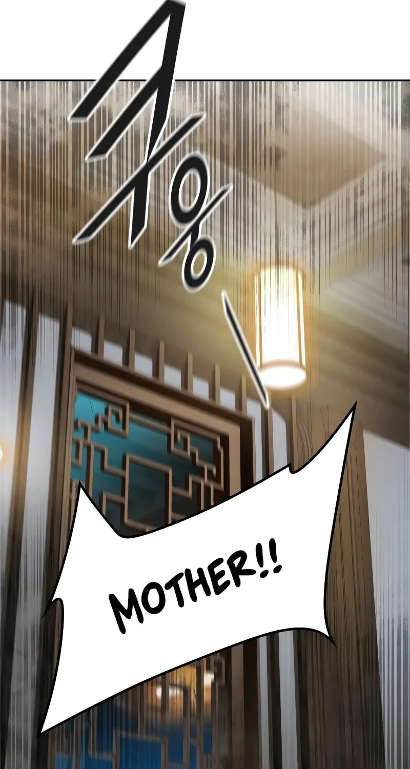 Tower of God Chapter 571 page 73 - 