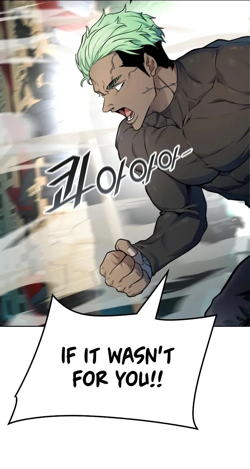 Tower of God Chapter 571 page 96 - 