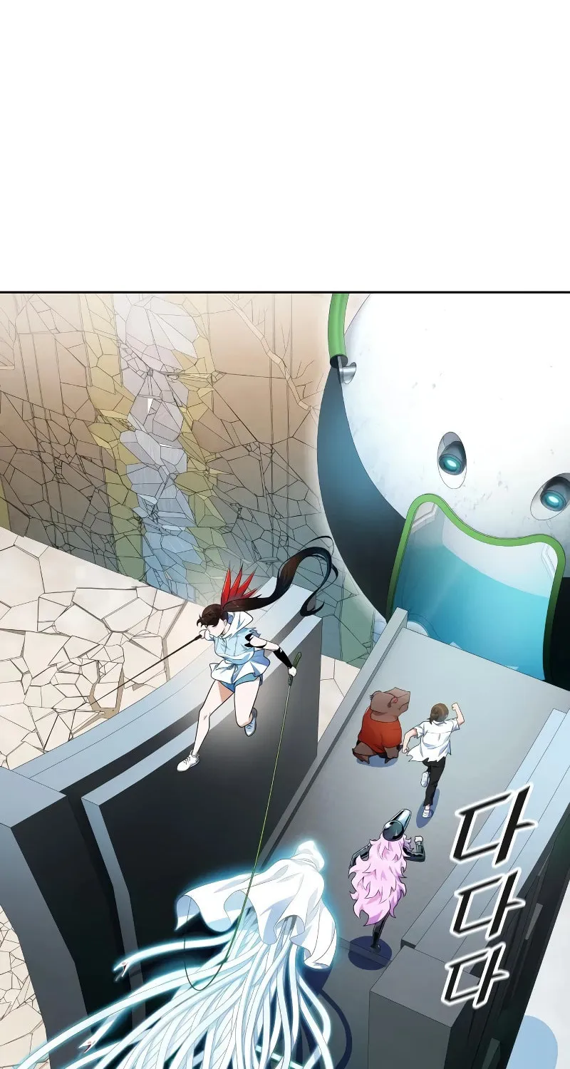 Tower of God Chapter 572 page 124 - 