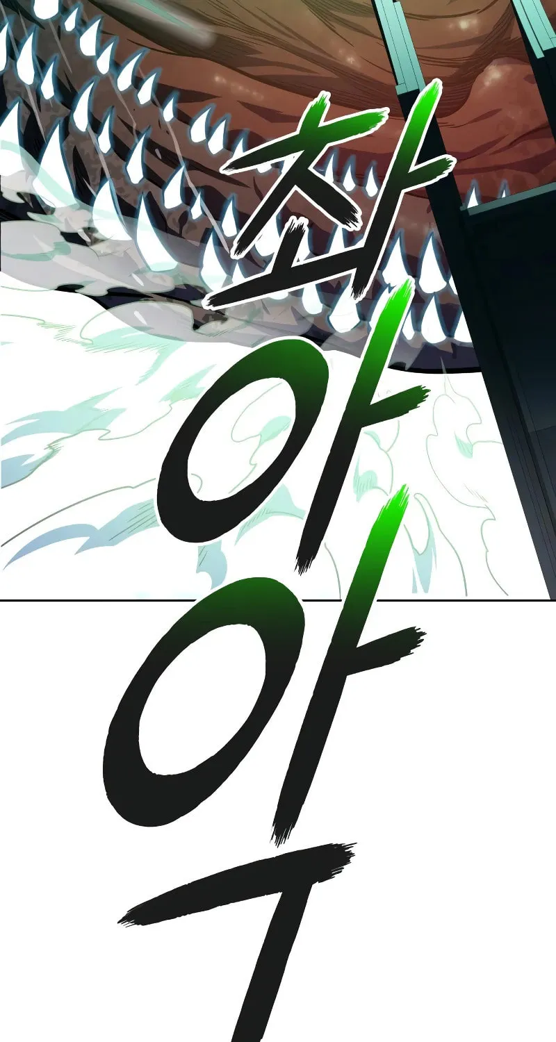 Tower of God Chapter 572 page 140 - 