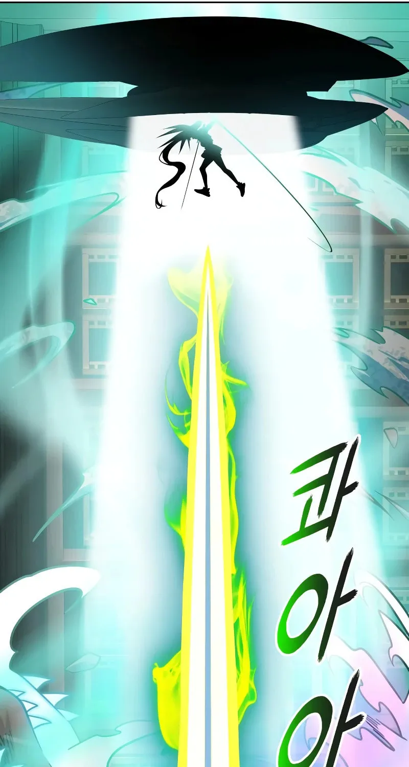 Tower of God Chapter 572 page 142 - 