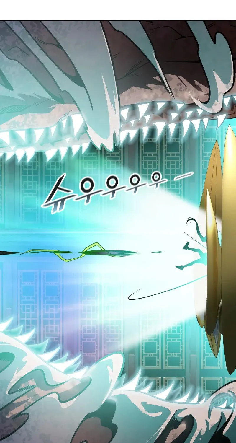 Tower of God Chapter 572 page 146 - 