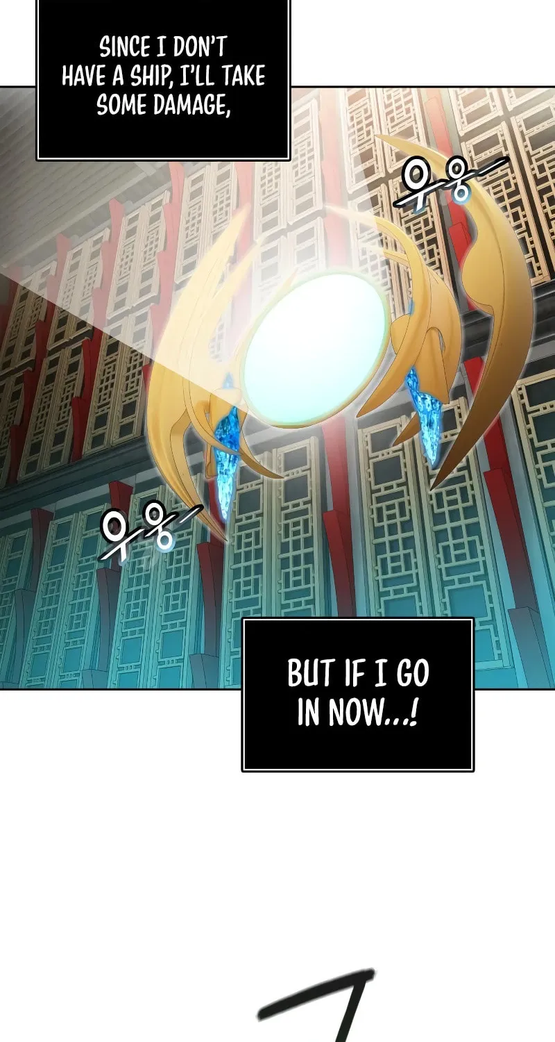 Tower of God Chapter 572 page 153 - 
