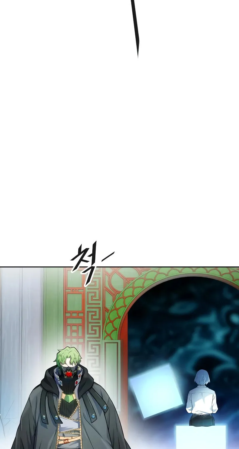 Tower of God Chapter 572 page 168 - 