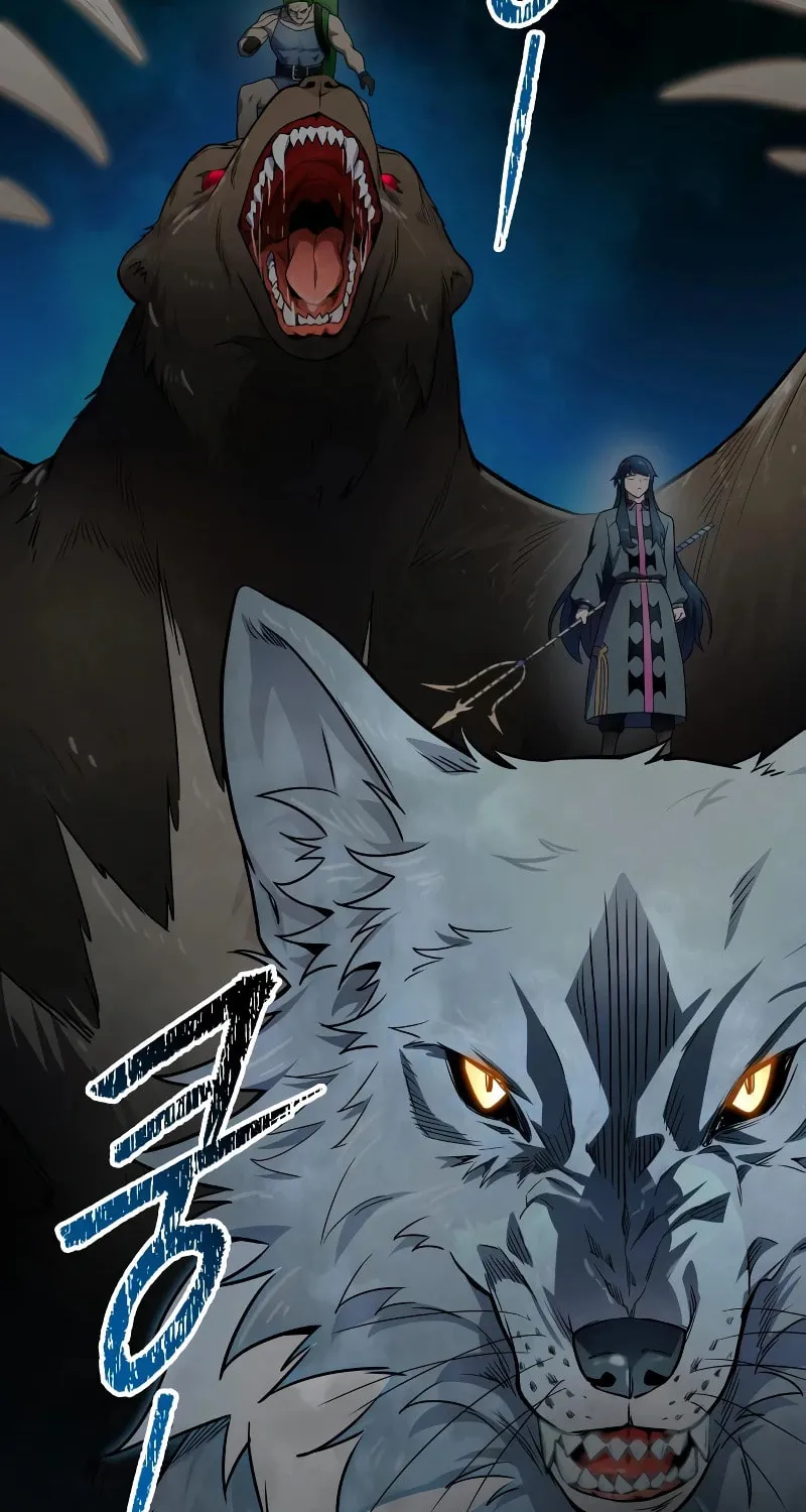 Tower of God Chapter 572 page 197 - 
