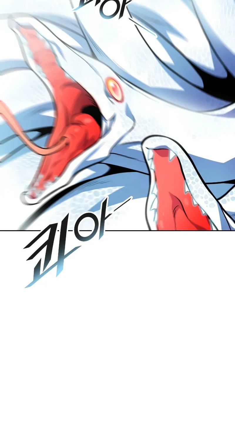 Tower of God Chapter 572 page 59 - 