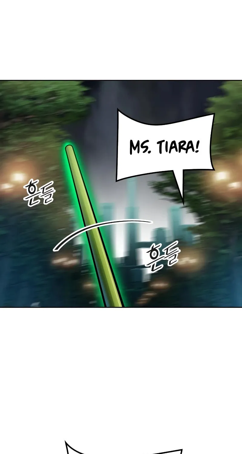 Tower of God Chapter 573 page 104 - 