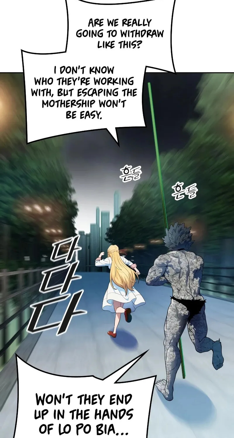 Tower of God Chapter 573 page 105 - 