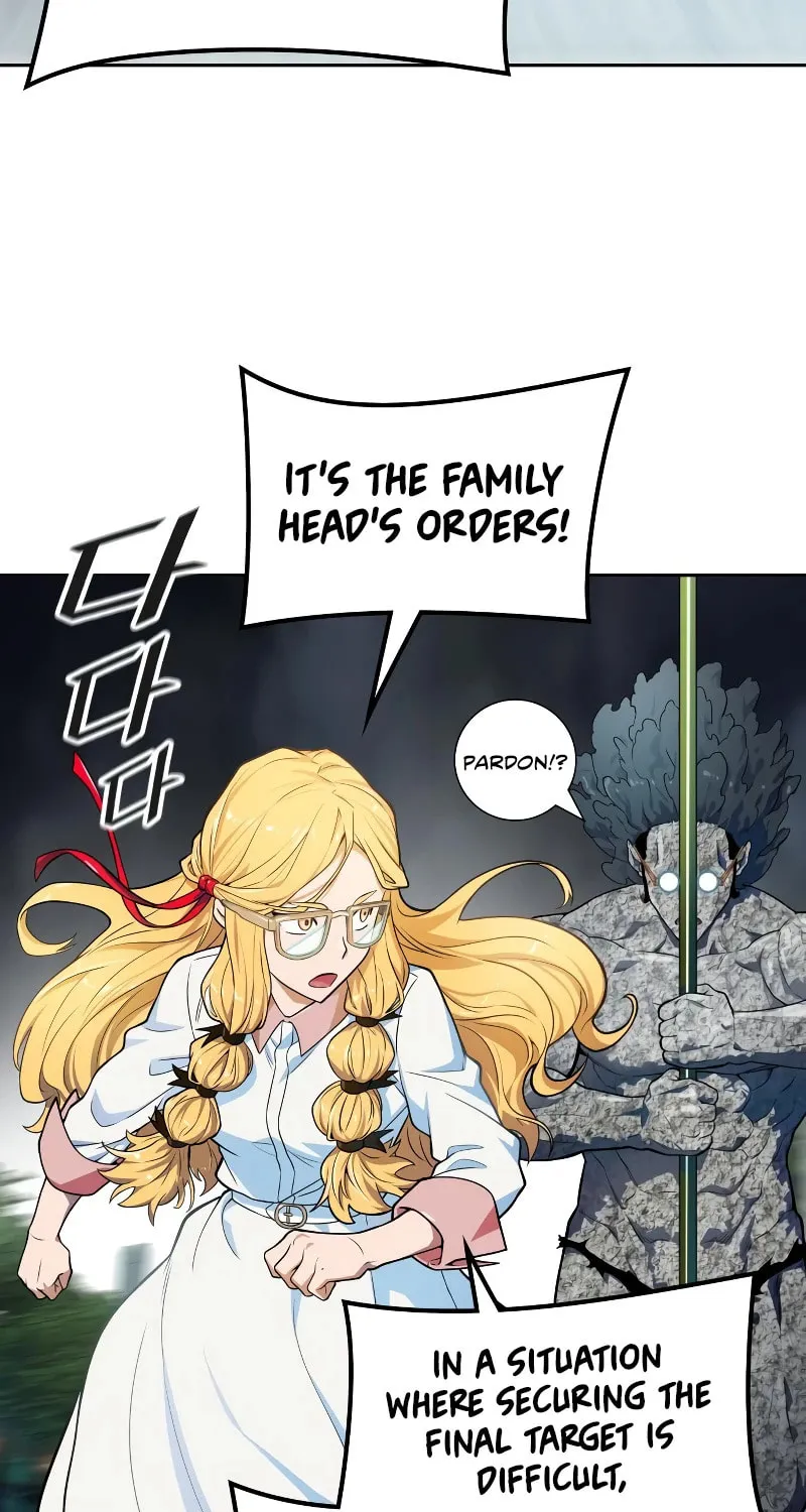 Tower of God Chapter 573 page 106 - 
