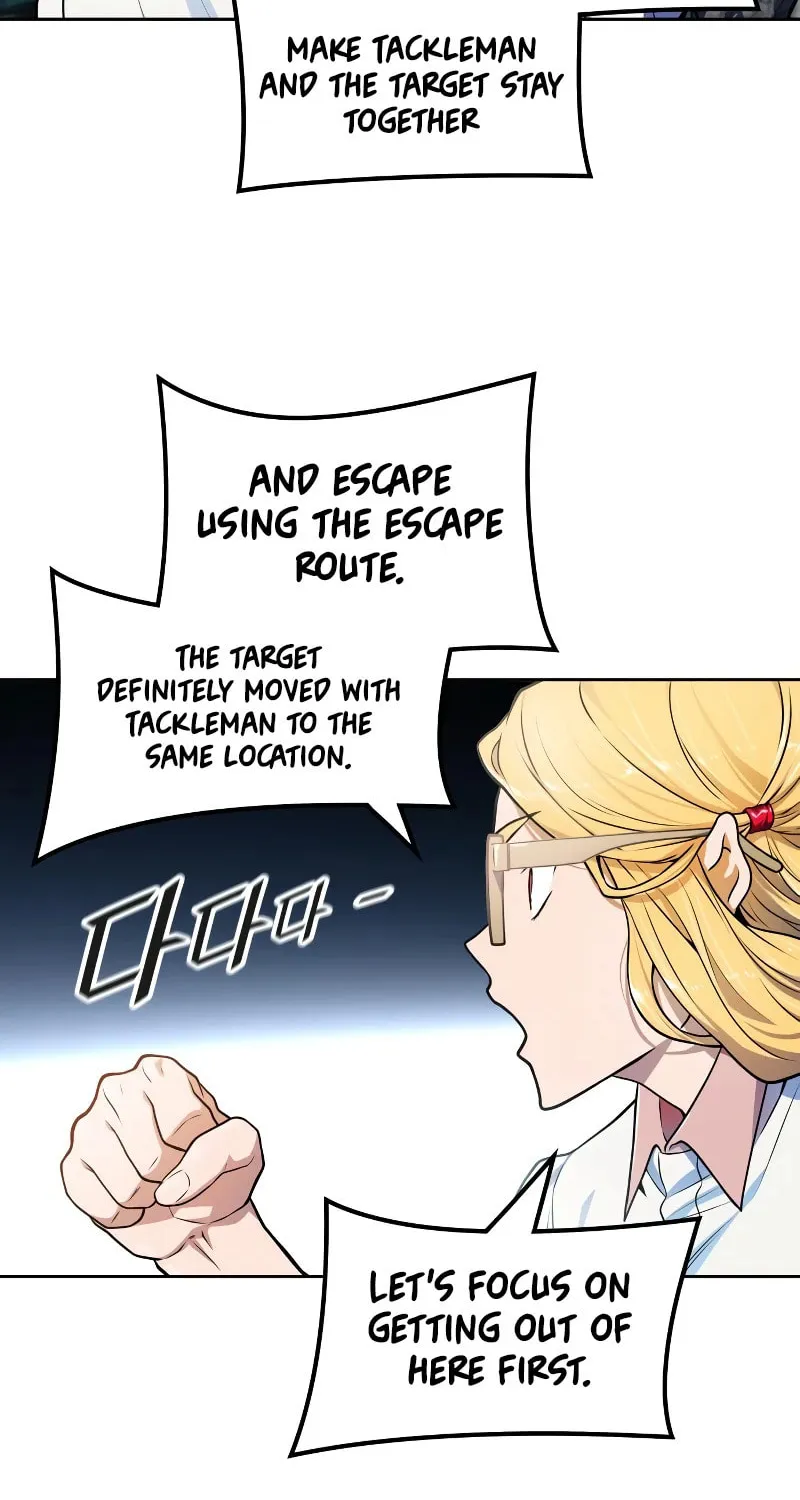 Tower of God Chapter 573 page 107 - 