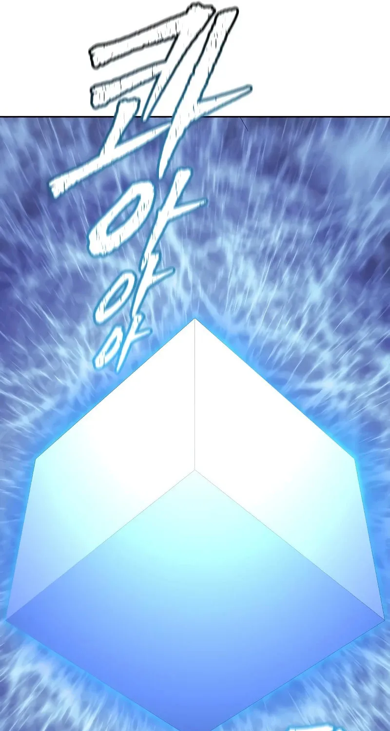 Tower of God Chapter 573 page 111 - 