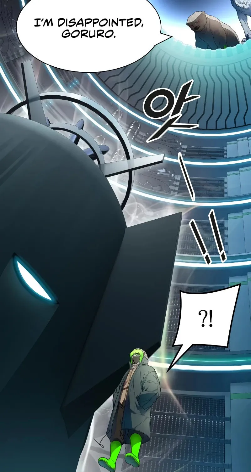 Tower of God Chapter 573 page 37 - 