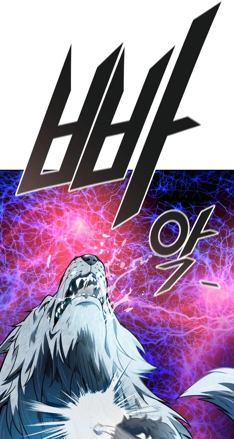 Tower of God Chapter 573 page 52 - 
