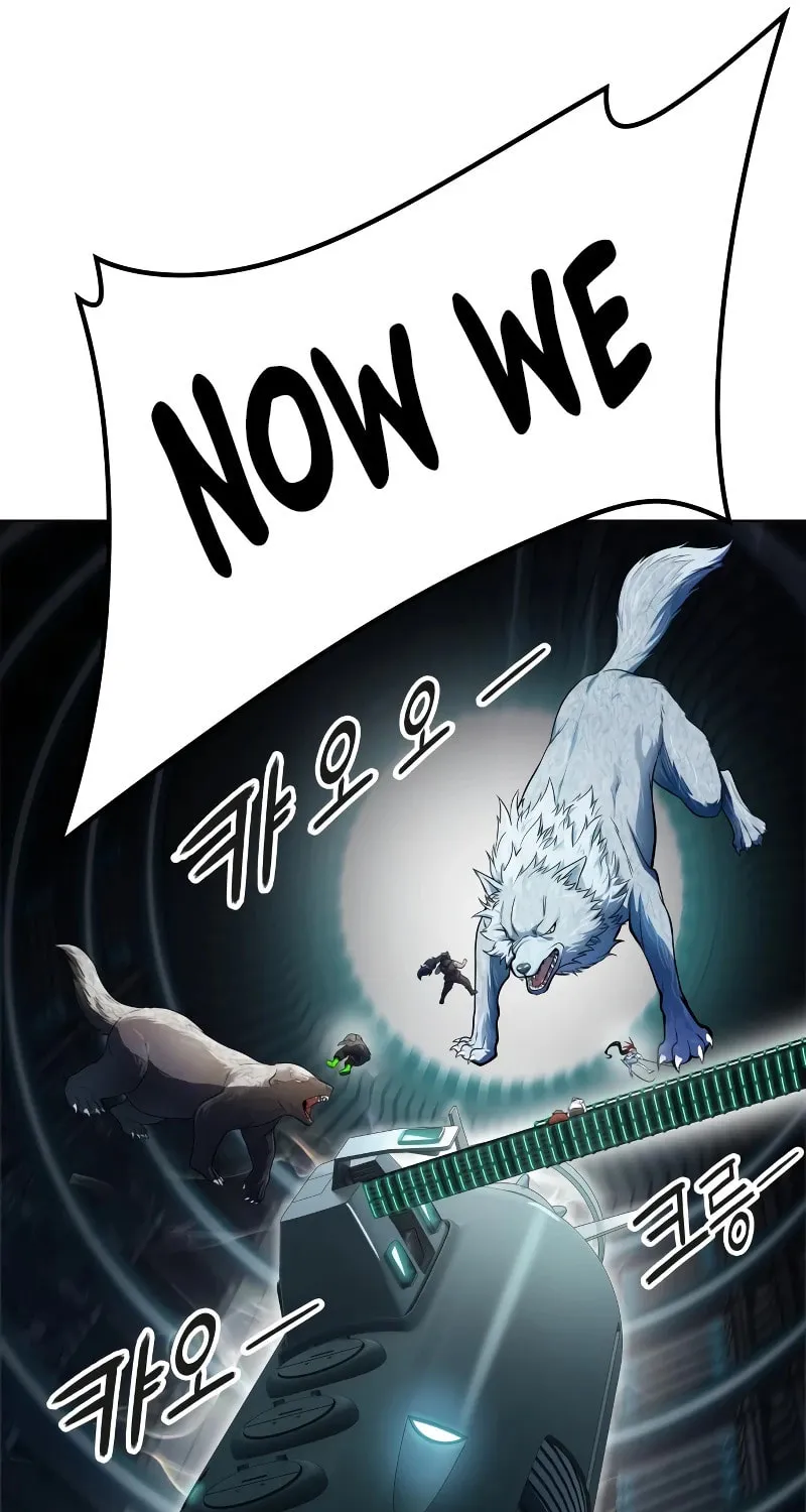 Tower of God Chapter 573 page 66 - 