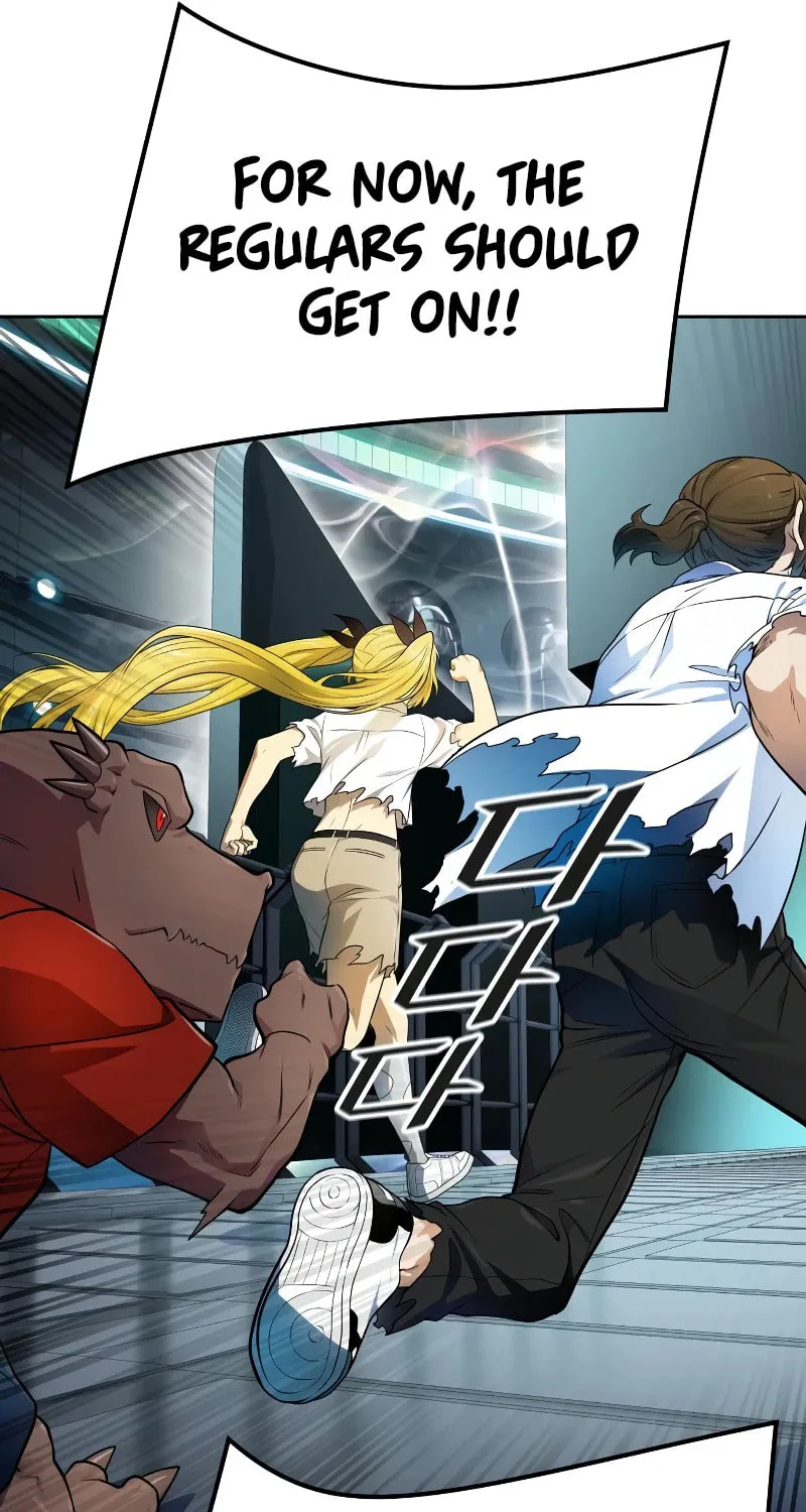 Tower of God Chapter 573 page 74 - 