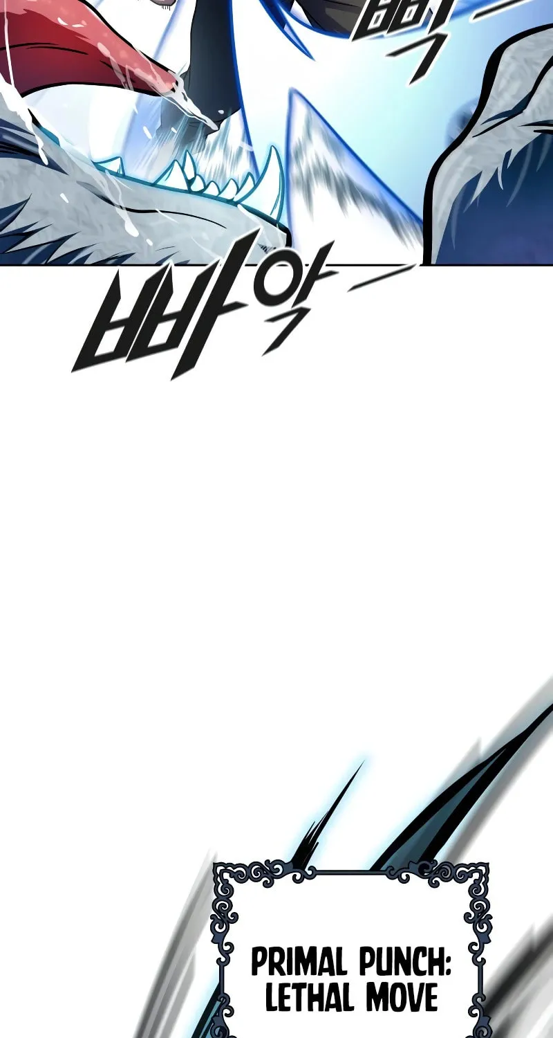 Tower of God Chapter 573 page 76 - 