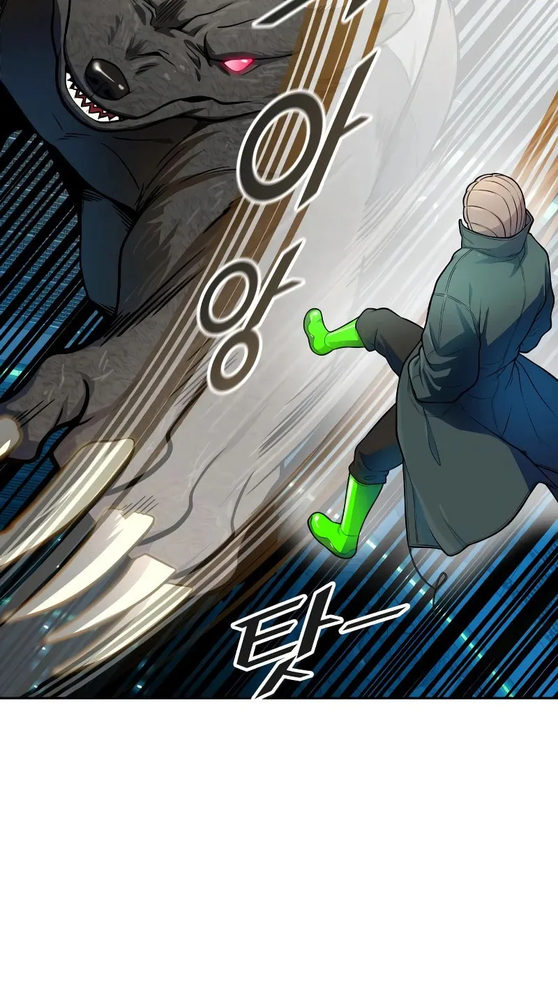 Tower of God Chapter 573 page 80 - 