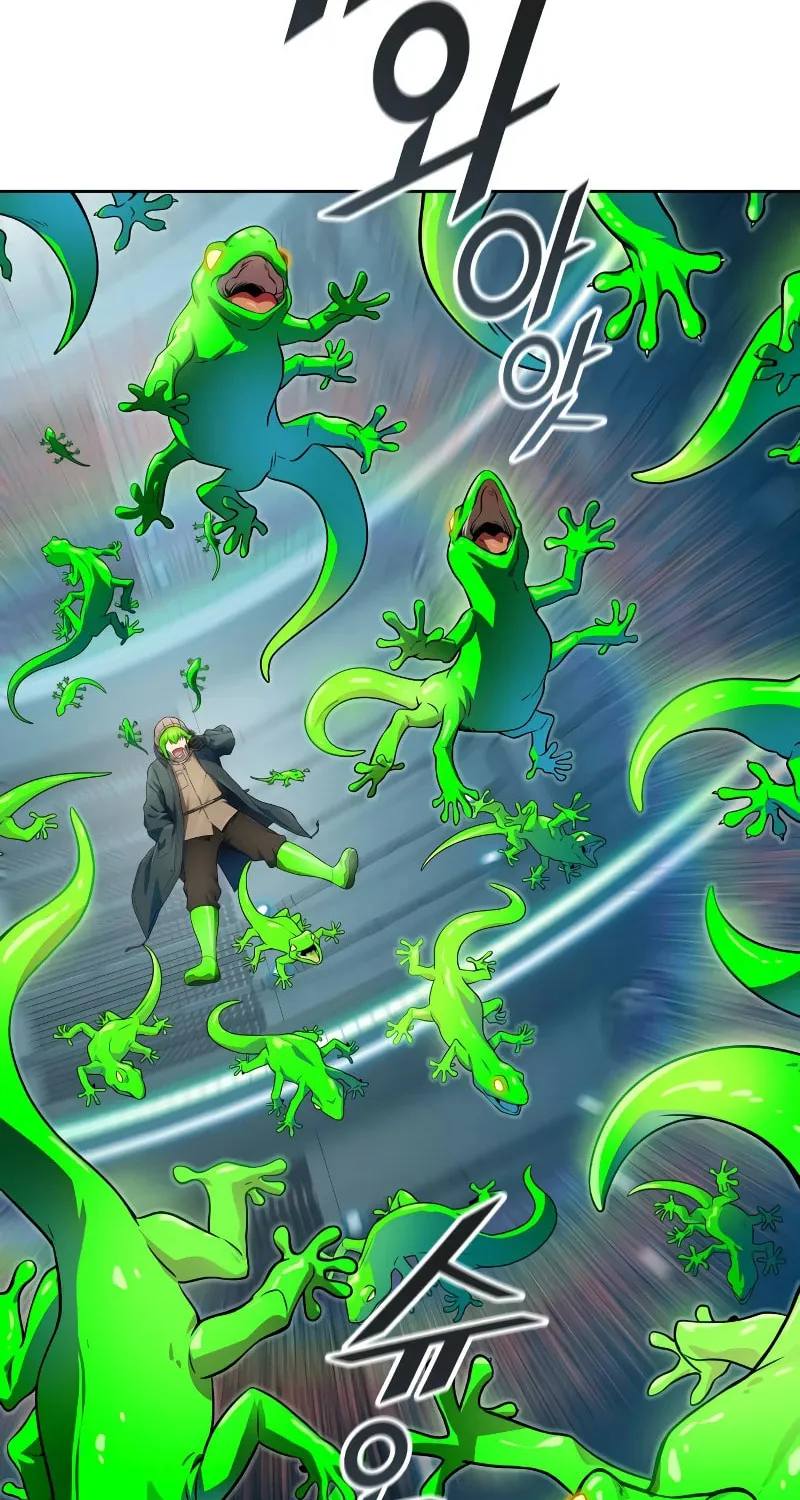 Tower of God Chapter 573 page 82 - 