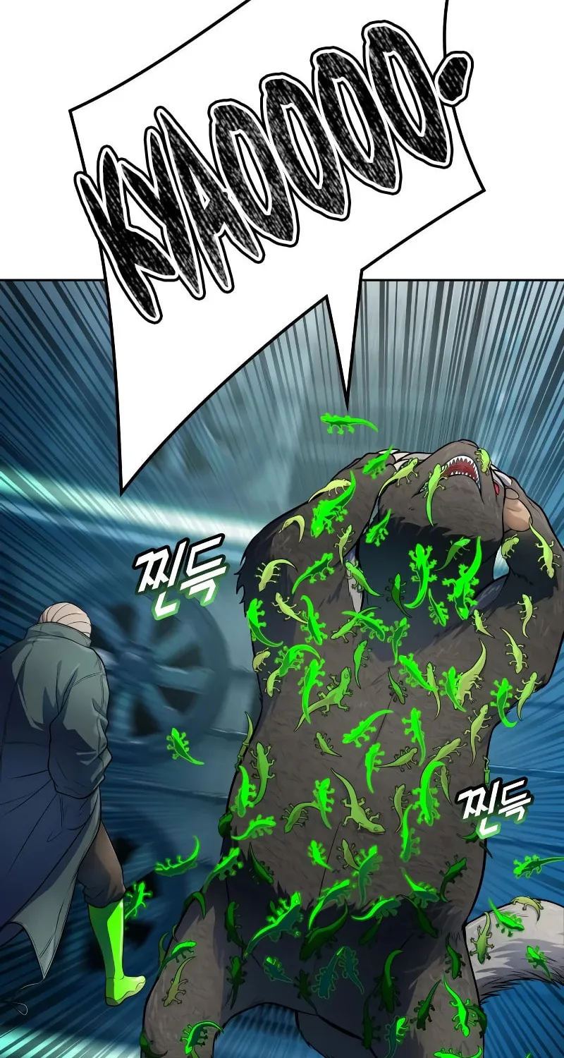 Tower of God Chapter 573 page 84 - 