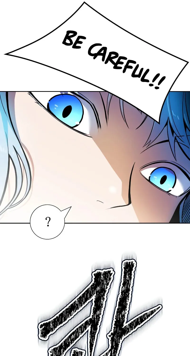 Tower of God Chapter 573 page 88 - 