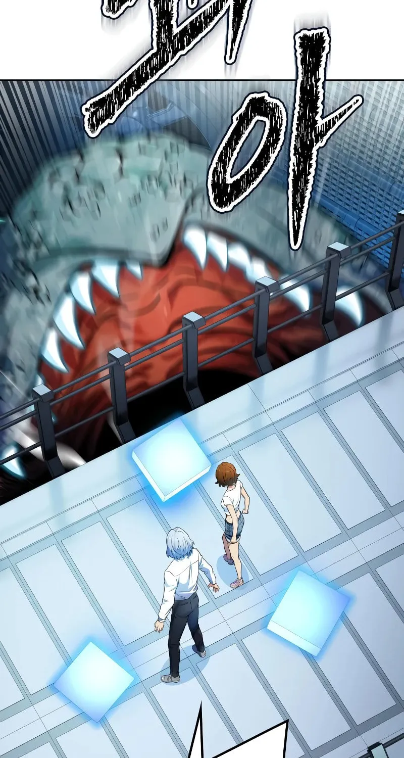 Tower of God Chapter 573 page 89 - 