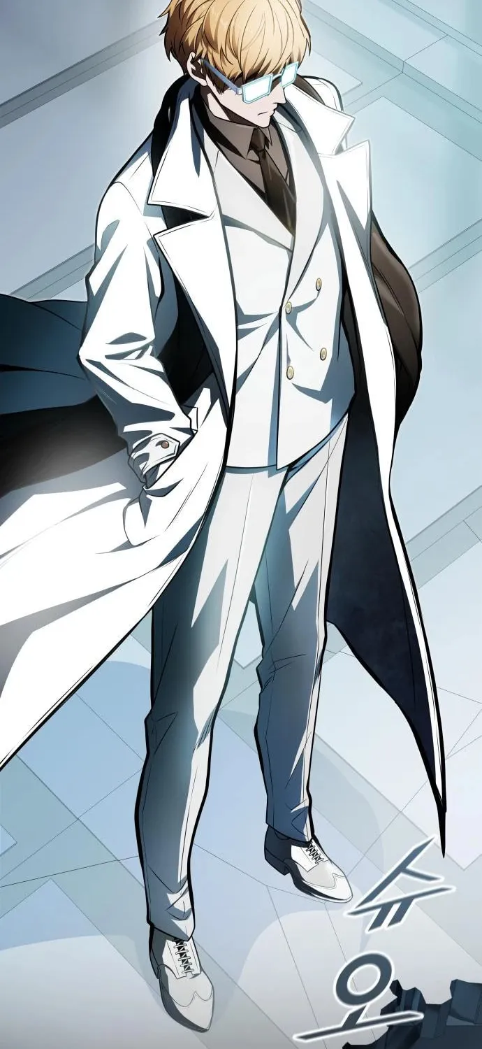 Tower of God Chapter 574 page 5 - 