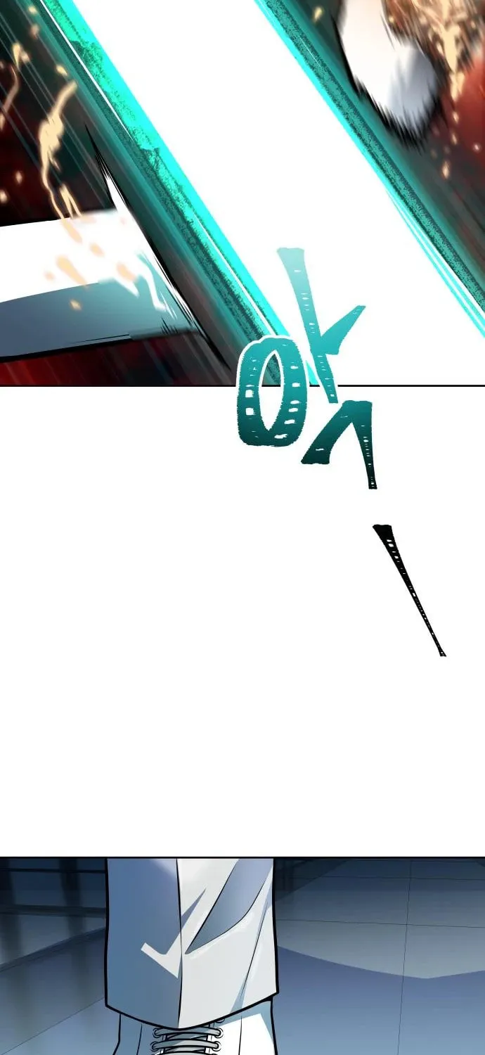 Tower of God Chapter 574 page 62 - 