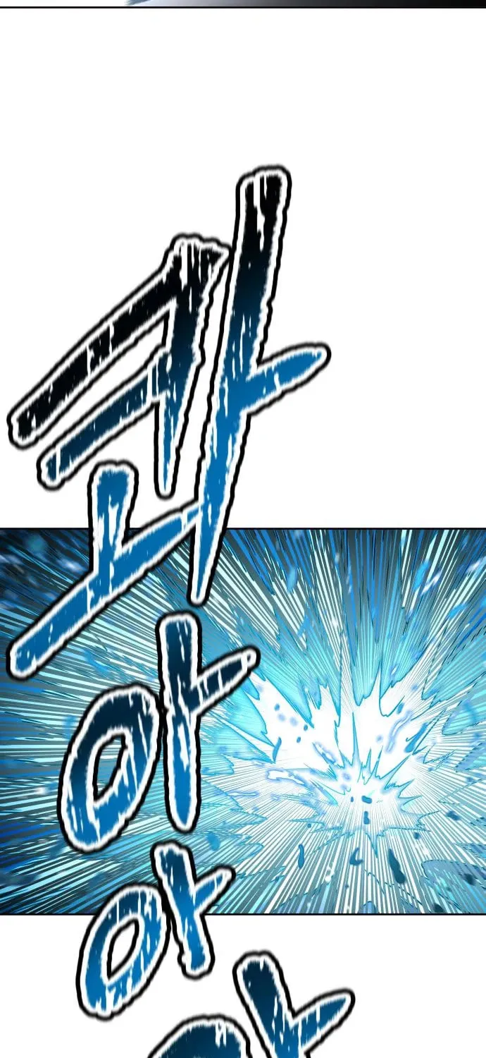 Tower of God Chapter 574 page 75 - 
