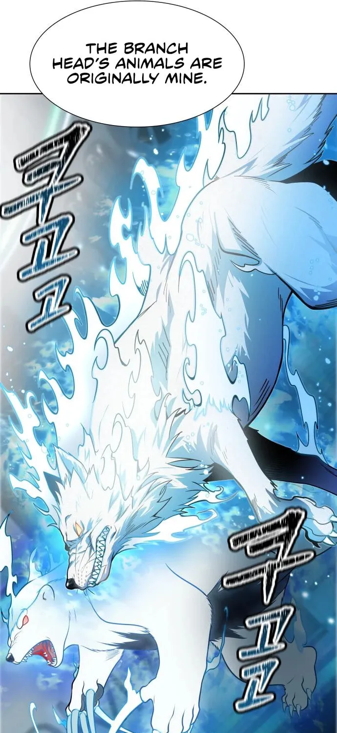 Tower of God Chapter 574 page 84 - 